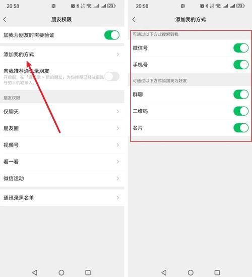 手机网页如何分享到微信,手机网页分享微信,怎么操作?-图2 手机网页如何分享到微信,手机网页分享微信,怎么操作?-图2