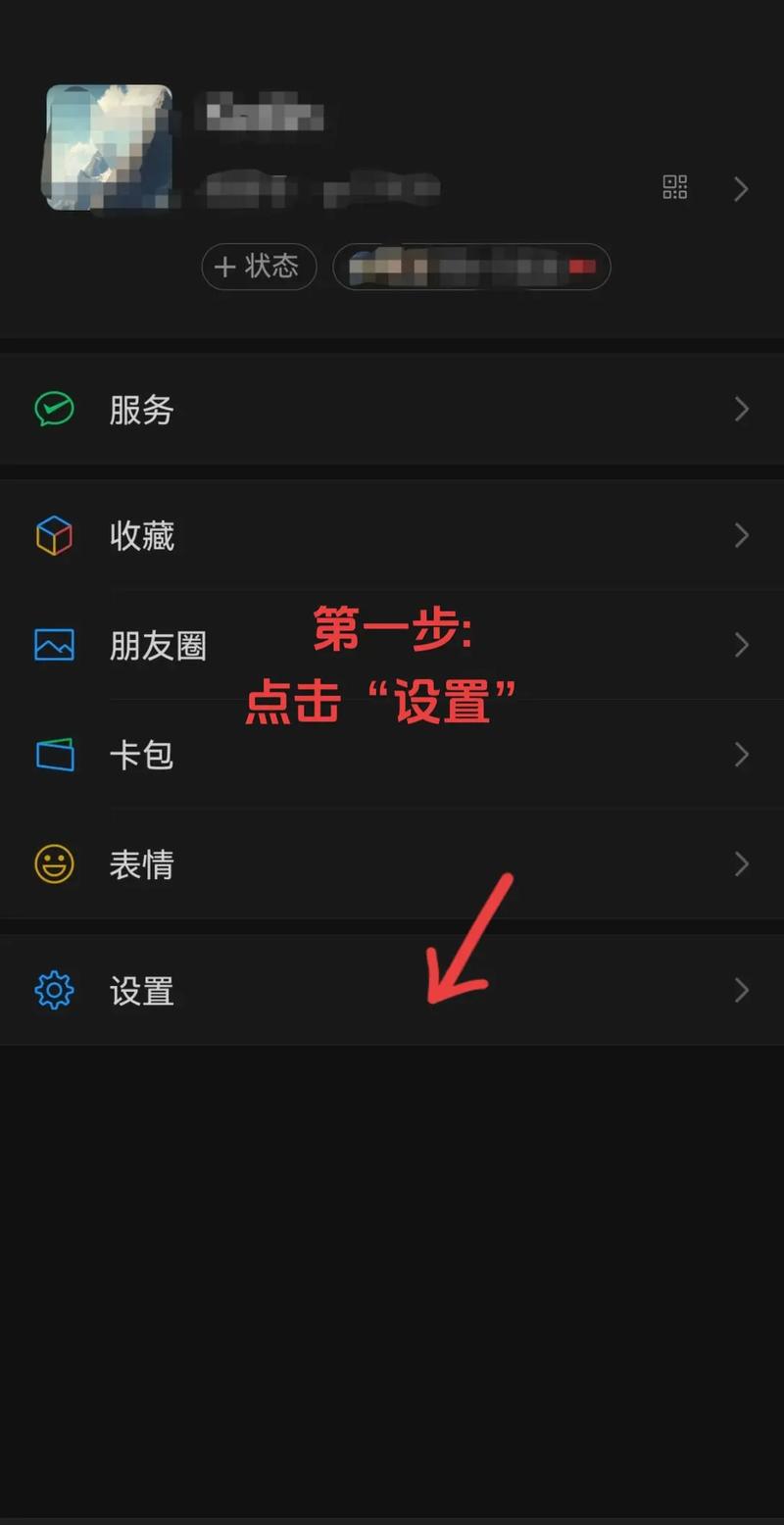 手机网页如何分享到微信,手机网页分享微信,怎么操作?-图3 手机网页如何分享到微信,手机网页分享微信,怎么操作?-图3