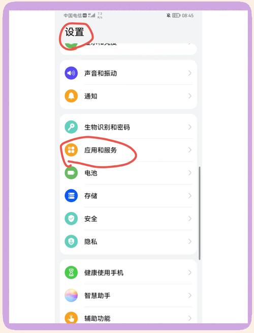 手机网页如何分享到微信,手机网页分享微信,怎么操作?-图1 手机网页如何分享到微信,手机网页分享微信,怎么操作?-图1