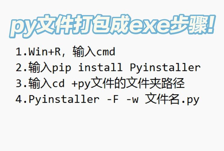 asp.net 如何启动本地exe程序，ASP.NET如何启动本地exe程序？-图1