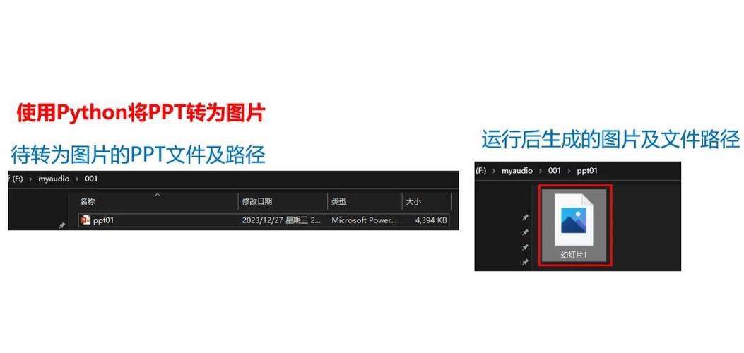 asp.net 如何启动本地exe程序，ASP.NET如何启动本地exe程序？-图2