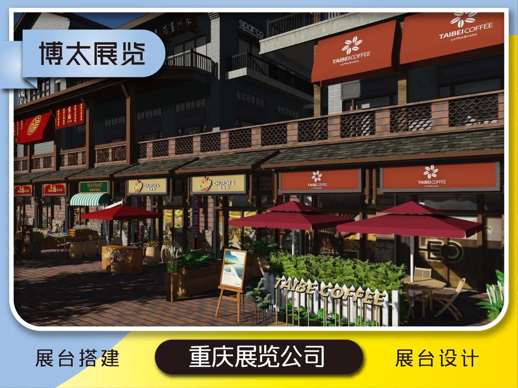 重庆微商城搭建,重庆微商城搭建如何快速落地见效?-图1 重庆微商城搭建,重庆微商城搭建如何快速落地见效?-图1