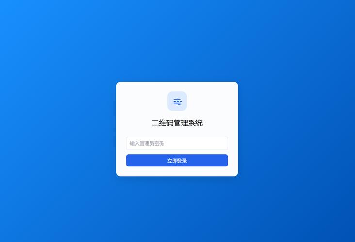php 用户登录 如何判断用户是否登录,PHP用户登录如何判断已登录状态?-图3 php 用户登录 如何判断用户是否登录,PHP用户登录如何判断已登录状态?-图3