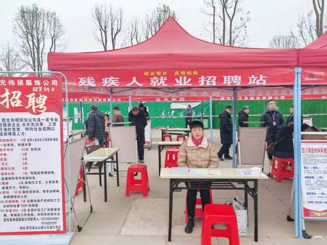 西充托克逊招聘,西充托克逊招聘什么岗位?待遇如何?-图1 西充托克逊招聘,西充托克逊招聘什么岗位?待遇如何?-图1