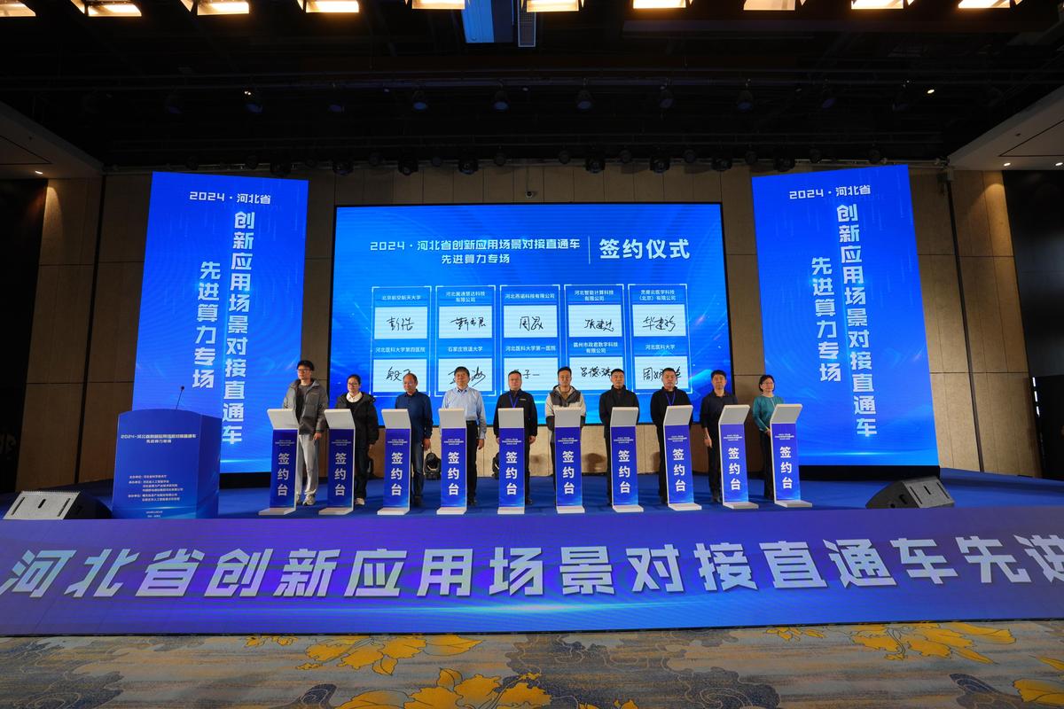 河北企业app搭建,河北企业app搭建如何选平台与避坑?-图2 河北企业app搭建,河北企业app搭建如何选平台与避坑?-图2