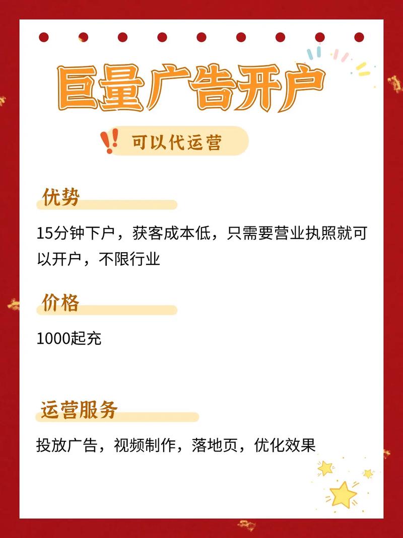 网络营销关键词如何优化,网络营销关键词优化有何核心技巧?-图2 网络营销关键词如何优化,网络营销关键词优化有何核心技巧?-图2
