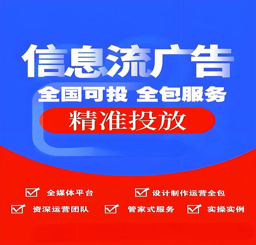 网络营销关键词如何优化,网络营销关键词优化有何核心技巧?-图1 网络营销关键词如何优化,网络营销关键词优化有何核心技巧?-图1