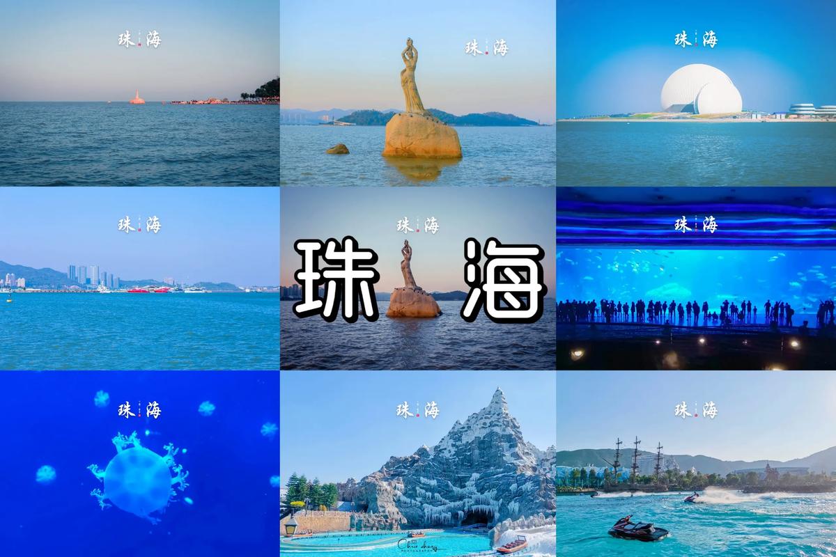 珠海网站搭建,珠海网站搭建,怎么选才靠谱?-图3 珠海网站搭建,珠海网站搭建,怎么选才靠谱?-图3