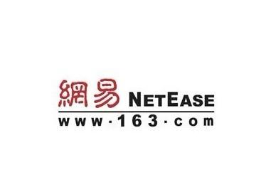 网易ar招聘,网易AR招聘有何新动向?-图2 网易ar招聘,网易AR招聘有何新动向?-图2