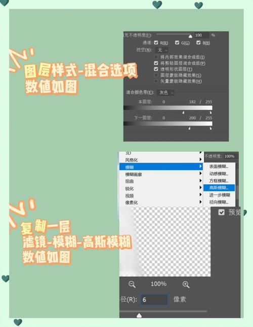 ps如何把天空调的更蓝，PS如何调出更通透的蓝天？-图3