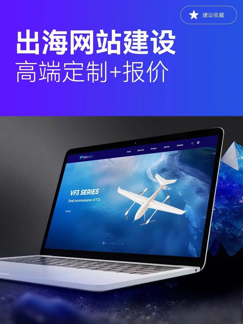 网站搭建要多久,网站搭建到底需要多长时间?-图3 网站搭建要多久,网站搭建到底需要多长时间?-图3