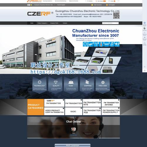 网站搭建阿里,阿里网站搭建怎么选?-图1 网站搭建阿里,阿里网站搭建怎么选?-图1