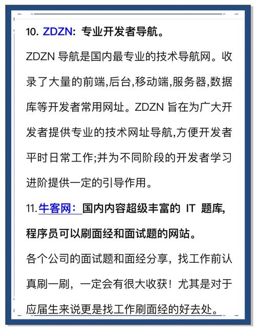 asp.net 网站写好后如何运行，ASP.NET网站写好后如何运行？-图3