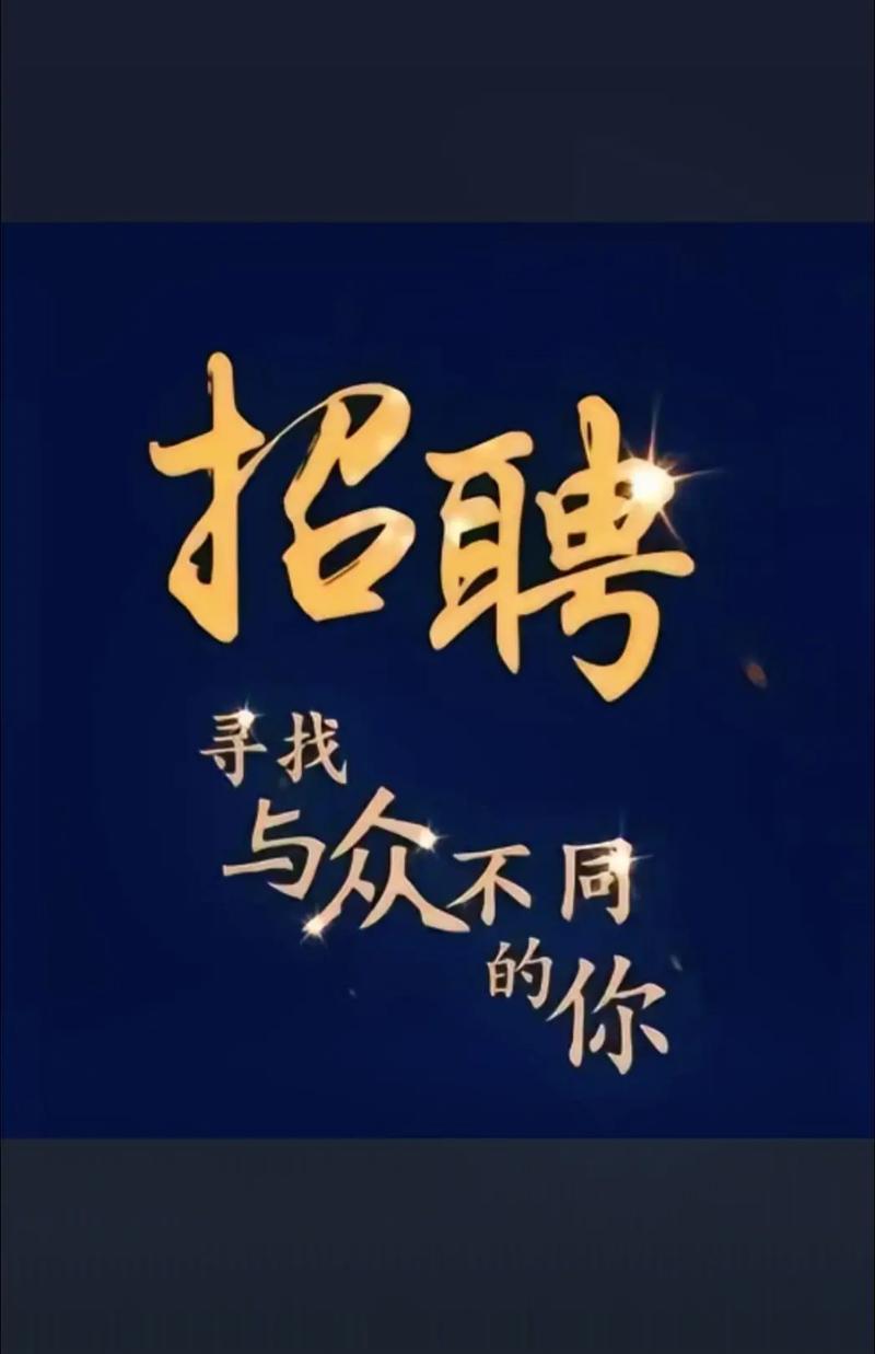棋牌后端 招聘,棋牌后端招聘,技术栈与经验要求是什么?-图3 棋牌后端 招聘,棋牌后端招聘,技术栈与经验要求是什么?-图3