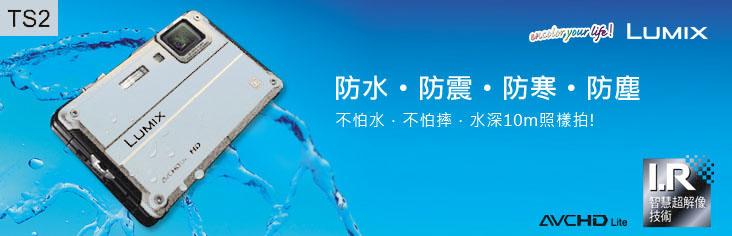 防水网站的外链如何找,防水网站外链怎么找?-图1 防水网站的外链如何找,防水网站外链怎么找?-图1