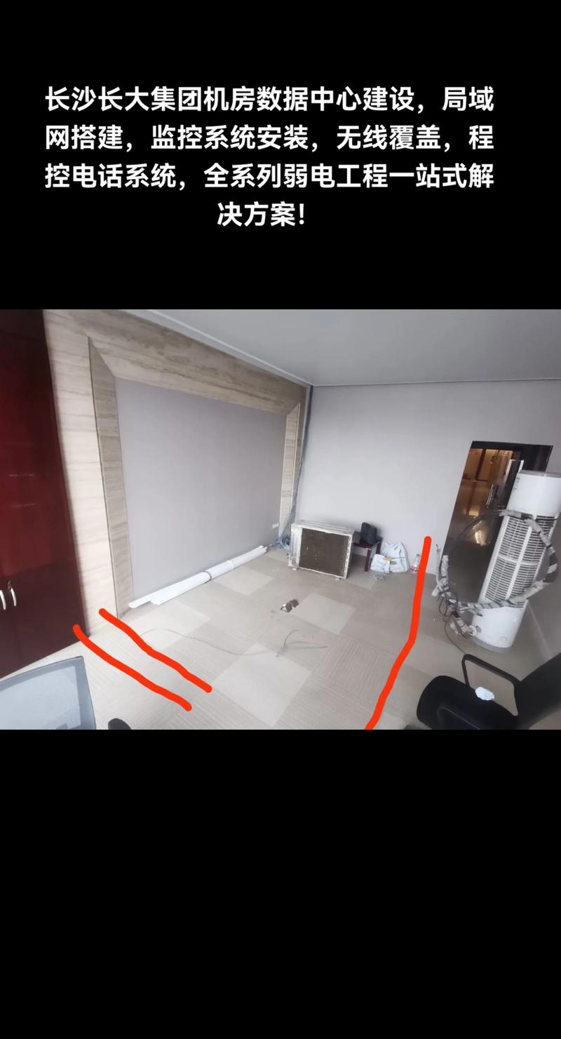 搭建公共网络建设,公共网络建设如何高效搭建?-图1 搭建公共网络建设,公共网络建设如何高效搭建?-图1