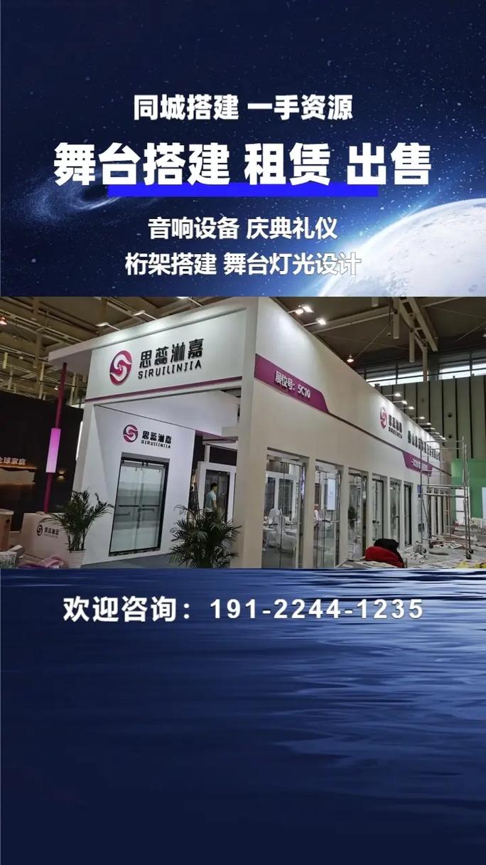重庆商城搭建公司,重庆商城搭建公司哪家靠谱?-图1 重庆商城搭建公司,重庆商城搭建公司哪家靠谱?-图1