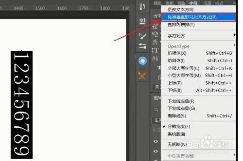 如何调整文字在div中的位置,如何调整div中文字的位置?-图2 如何调整文字在div中的位置,如何调整div中文字的位置?-图2