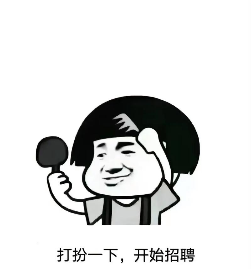 seven day招聘,七天招聘速招?机会在哪?-图1 seven day招聘,七天招聘速招?机会在哪?-图1
