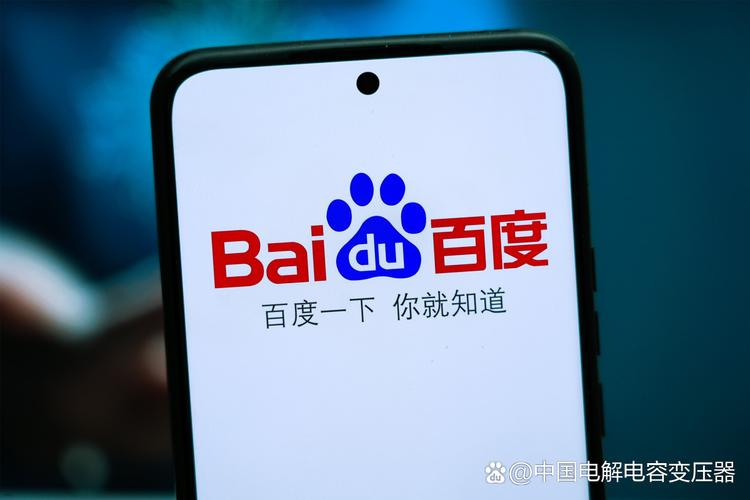如何让文章在百度首页,如何让文章稳占百度首页?-图1 如何让文章在百度首页,如何让文章稳占百度首页?-图1