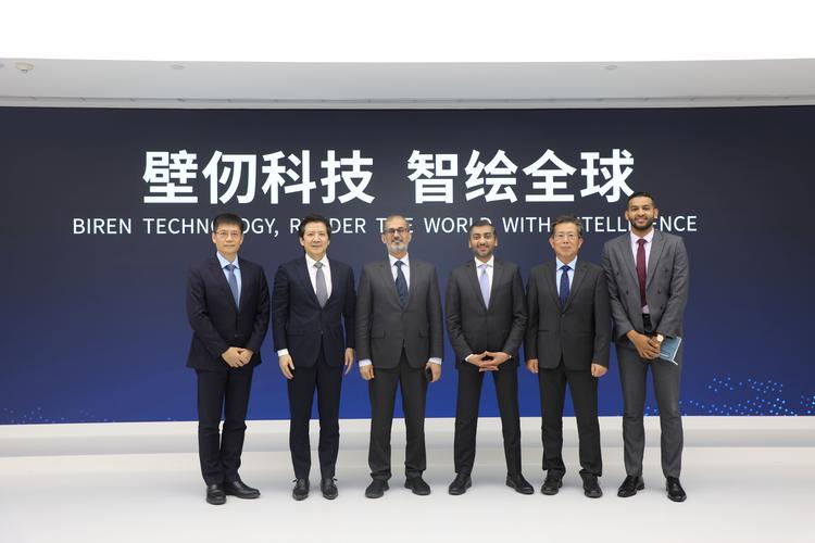 壁仞招聘,壁仞科技招聘,岗位薪资如何?-图2 壁仞招聘,壁仞科技招聘,岗位薪资如何?-图2