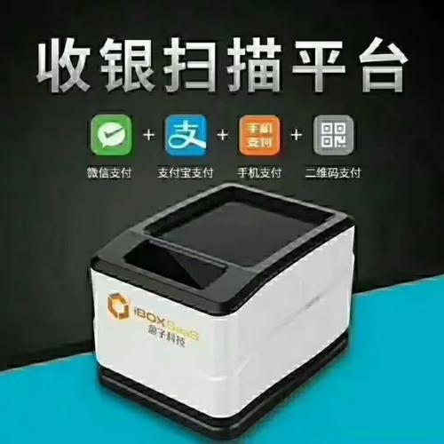 盒伙人如何更改推荐人,盒伙人怎么改推荐人?-图3 盒伙人如何更改推荐人,盒伙人怎么改推荐人?-图3
