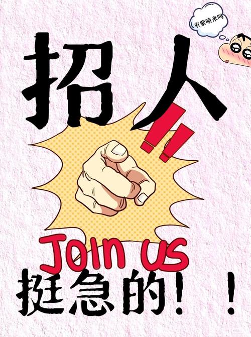 二零二零荆门招聘,2020荆门招聘何时开始?有哪些岗位?-图2 二零二零荆门招聘,2020荆门招聘何时开始?有哪些岗位?-图2