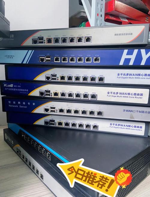 昆明网络平台搭建,昆明网络平台搭建,如何高效落地?-图3 昆明网络平台搭建,昆明网络平台搭建,如何高效落地?-图3
