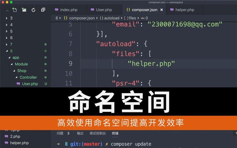 怎么搭建PHP空间,PHP空间搭建步骤有哪些?-图2 怎么搭建PHP空间,PHP空间搭建步骤有哪些?-图2
