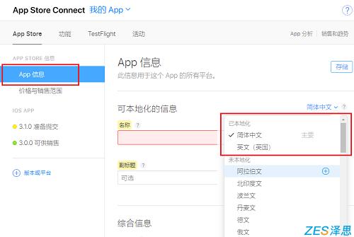 如何提交关键词给引擎,关键词如何提交给引擎?-图3 如何提交关键词给引擎,关键词如何提交给引擎?-图3