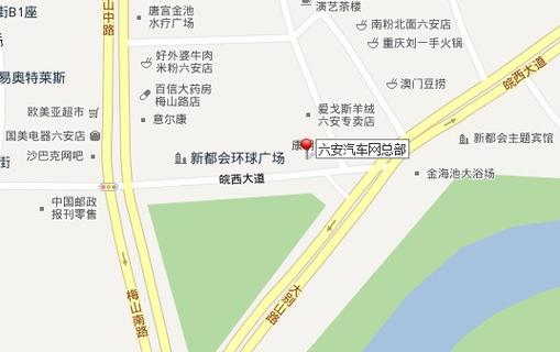 六安如何创建网站,六安创建网站有哪些关键步骤?-图2 六安如何创建网站,六安创建网站有哪些关键步骤?-图2
