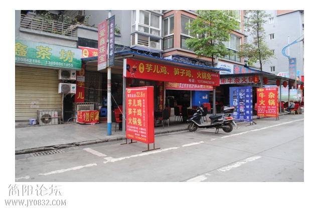 简阳网站搭建，简阳网站搭建多少钱？需要多久完成？-图2