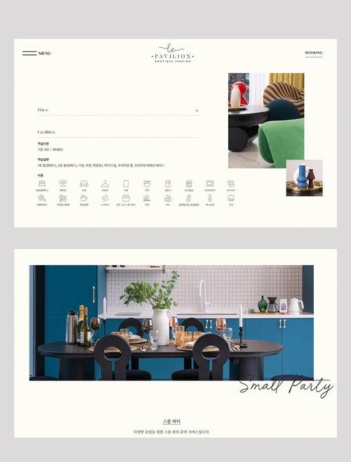酒店网站搭建,酒店网站搭建,如何高效低成本实现?-图1 酒店网站搭建,酒店网站搭建,如何高效低成本实现?-图1