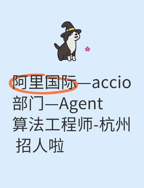 阿里招聘体验,阿里招聘体验如何?-图2 阿里招聘体验,阿里招聘体验如何?-图2