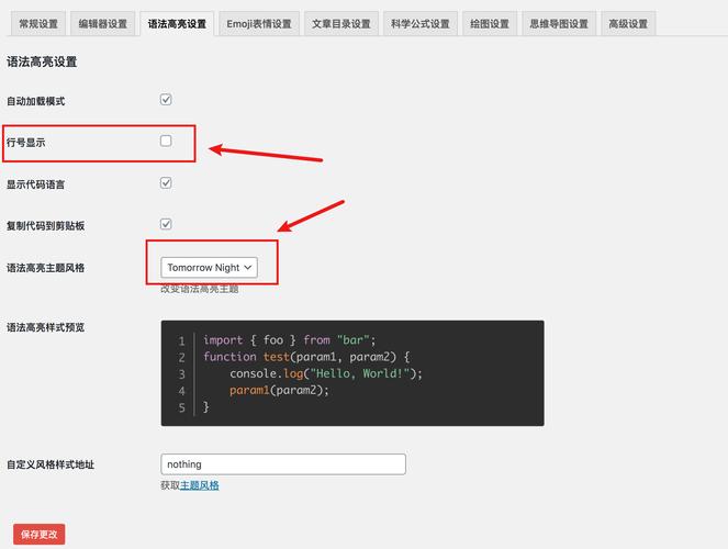 站长 linux 搭建,站长如何用Linux搭建网站?-图1 站长 linux 搭建,站长如何用Linux搭建网站?-图1