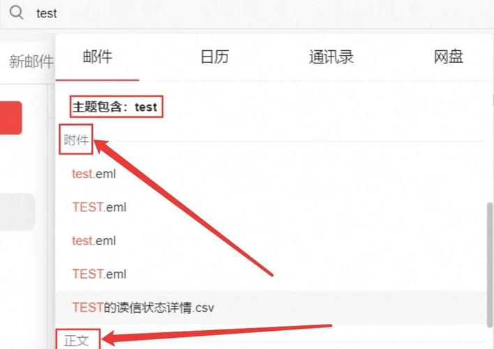 如何制作一个搜索网页,如何快速制作一个搜索网页?-图1 如何制作一个搜索网页,如何快速制作一个搜索网页?-图1