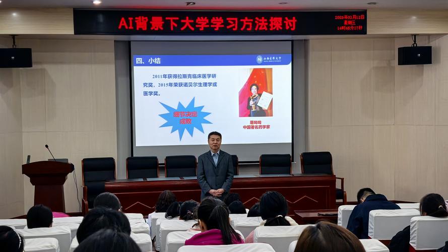 网站搭建教授,网站搭建教授,如何快速搭建专业网站?-图1 网站搭建教授,网站搭建教授,如何快速搭建专业网站?-图1