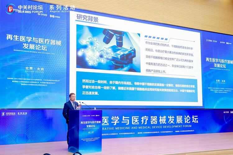 网站搭建教授,网站搭建教授,如何快速搭建专业网站?-图3 网站搭建教授,网站搭建教授,如何快速搭建专业网站?-图3