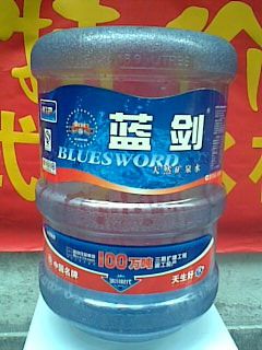 蓝剑饮料 招聘，蓝剑饮料招聘，哪些岗位在招？-图3