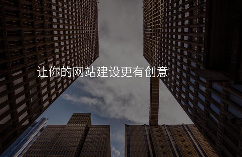 河北快速网站搭建,河北快速网站搭建,如何高效实现?-图2 河北快速网站搭建,河北快速网站搭建,如何高效实现?-图2