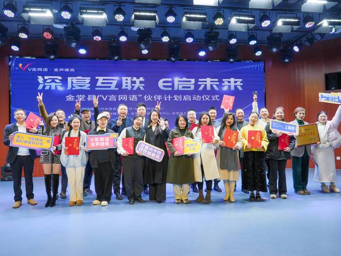成都网络搭建,成都网络搭建怎么选?服务与价格哪个更重要?-图3 成都网络搭建,成都网络搭建怎么选?服务与价格哪个更重要?-图3