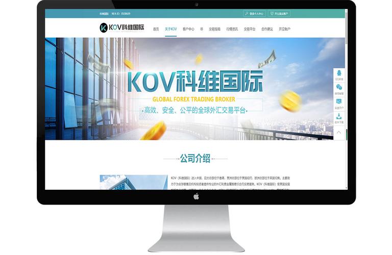 南京网站搭建公司,南京网站搭建公司哪家好?-图3 南京网站搭建公司,南京网站搭建公司哪家好?-图3