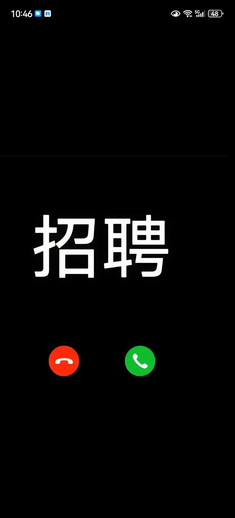 又拍 招聘,又拍招聘有哪些岗位和要求?-图2 又拍 招聘,又拍招聘有哪些岗位和要求?-图2