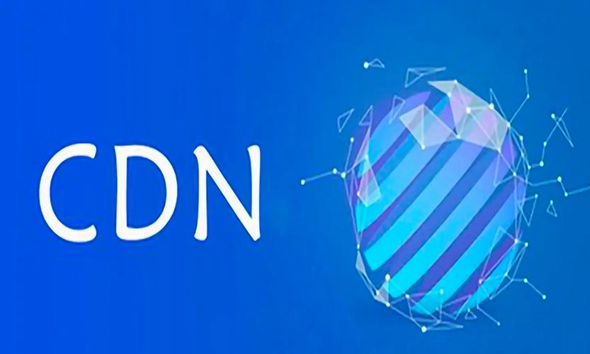 cdn 搭建 免费,如何免费搭建CDN?-图3 cdn 搭建 免费,如何免费搭建CDN?-图3