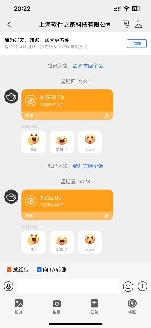 挂机赚钱搭建,挂机赚钱搭建能真赚钱还是割韭菜?-图3 挂机赚钱搭建,挂机赚钱搭建能真赚钱还是割韭菜?-图3