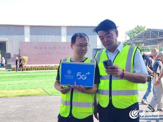 淄博网络搭建,淄博网络搭建如何高效落地?-图1 淄博网络搭建,淄博网络搭建如何高效落地?-图1