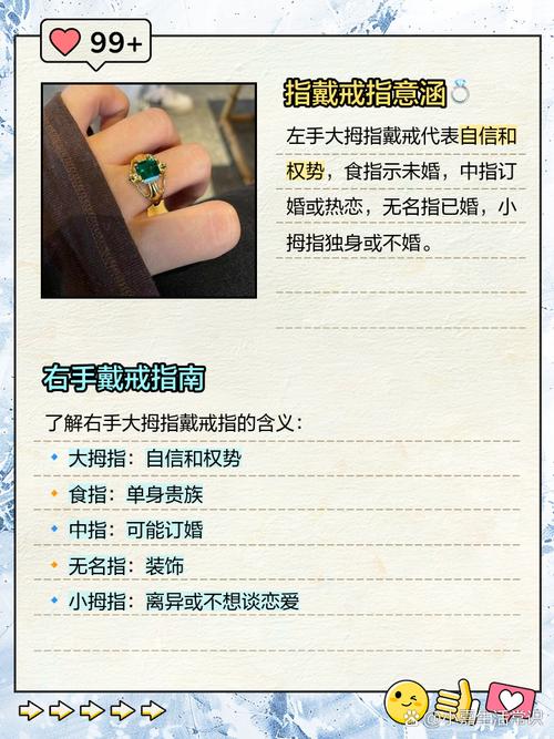 如何让谁一直单身图片,如何用图片让谁一直单身?-图2 如何让谁一直单身图片,如何用图片让谁一直单身?-图2