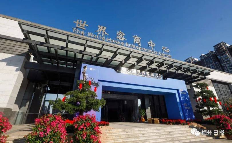 梅州商城搭建,梅州商城搭建如何选平台?-图2 梅州商城搭建,梅州商城搭建如何选平台?-图2