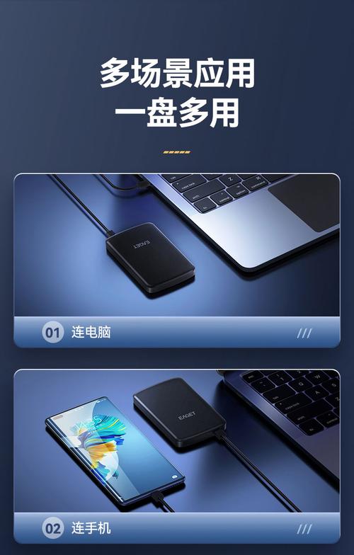 忆捷招聘,忆捷招聘有何新机会或要求?-图2 忆捷招聘,忆捷招聘有何新机会或要求?-图2