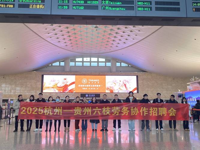 杭州ask招聘,杭州ask招聘,具体岗位和要求是什么?-图2 杭州ask招聘,杭州ask招聘,具体岗位和要求是什么?-图2